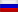 Bandera de Rusia 