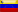 Bandera de Venezuela 